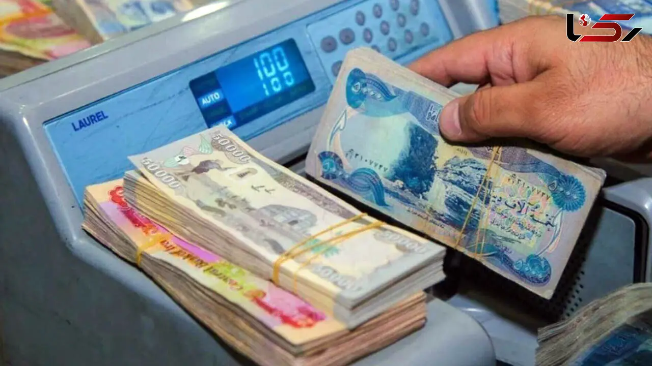 قیمت دینار عراق امروز جمعه ۱۰ مهر ۱۴۰۵