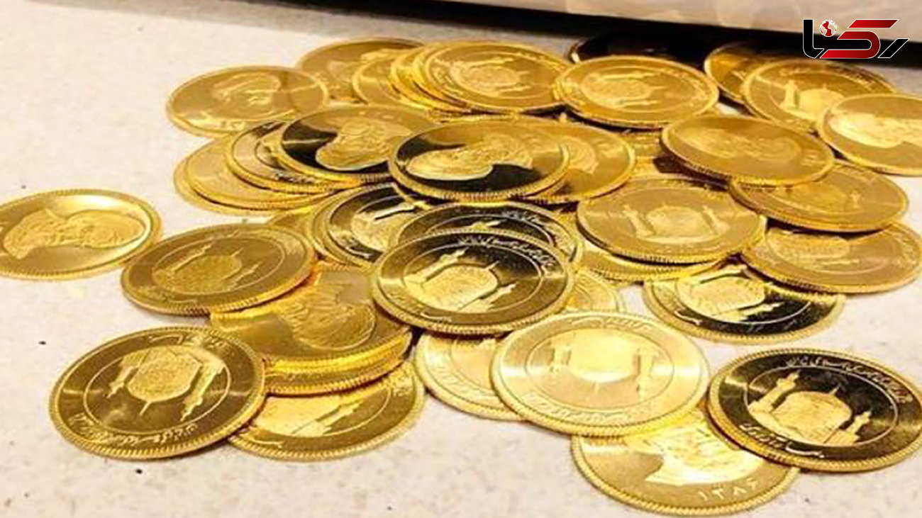 قیمت سکه و قیمت طلا امروز سه شنبه 11 خرداد + جدول قیمت