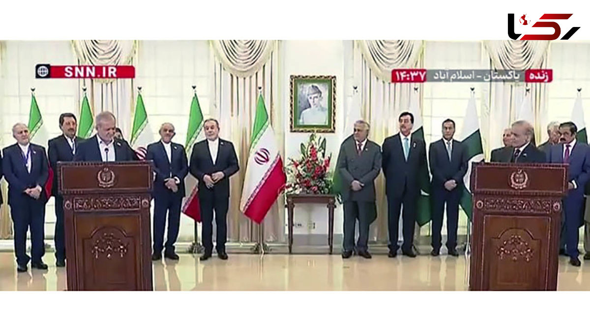 پزشکیان : ازحمایت پاکستان در برابر تجاوزات رژیم صهیونیستی قدردانی میکنم