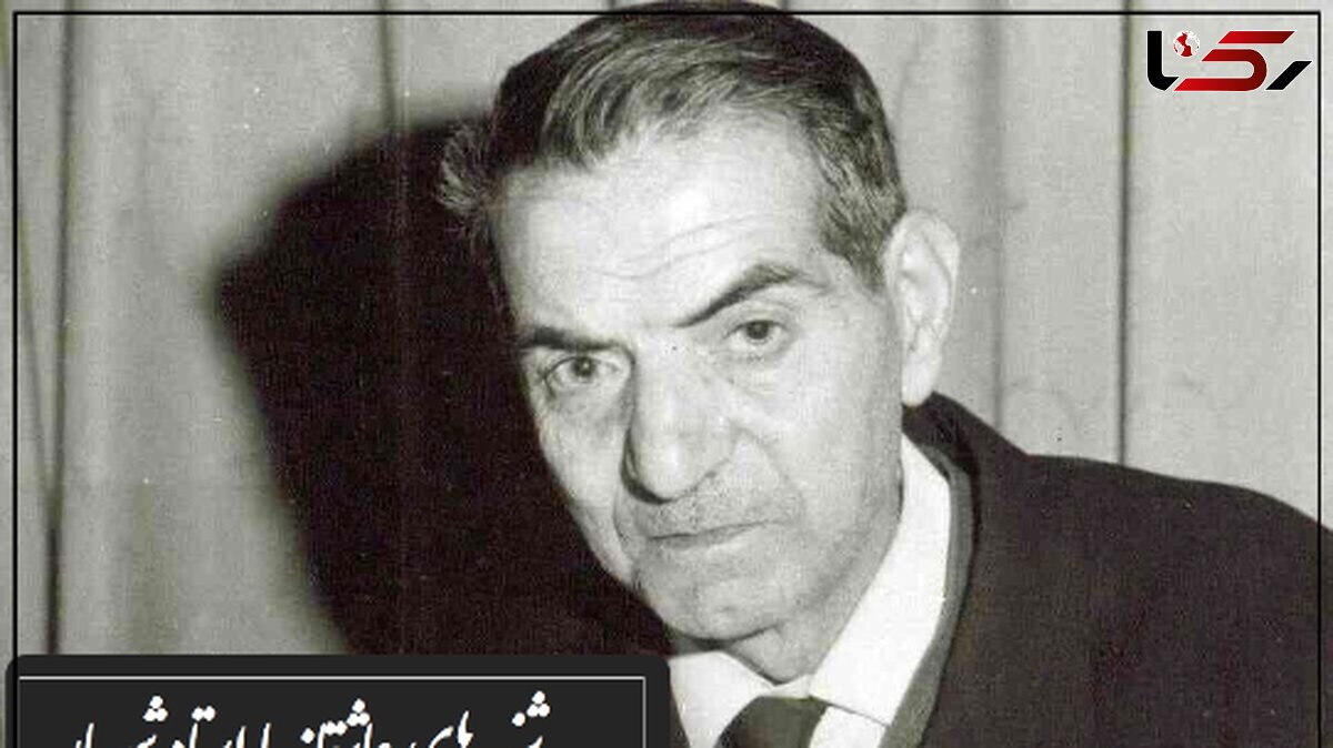 شاهکارترین شعر استاد شهریار با صدای دلنشین خود استاد/ الکی بهشون لقب شاعر شوریده رو ندادن که، مگه میشه جادوی این کلمات رو با اینهمه احساس بشنوی و اشک از چشمت جاری نشه!