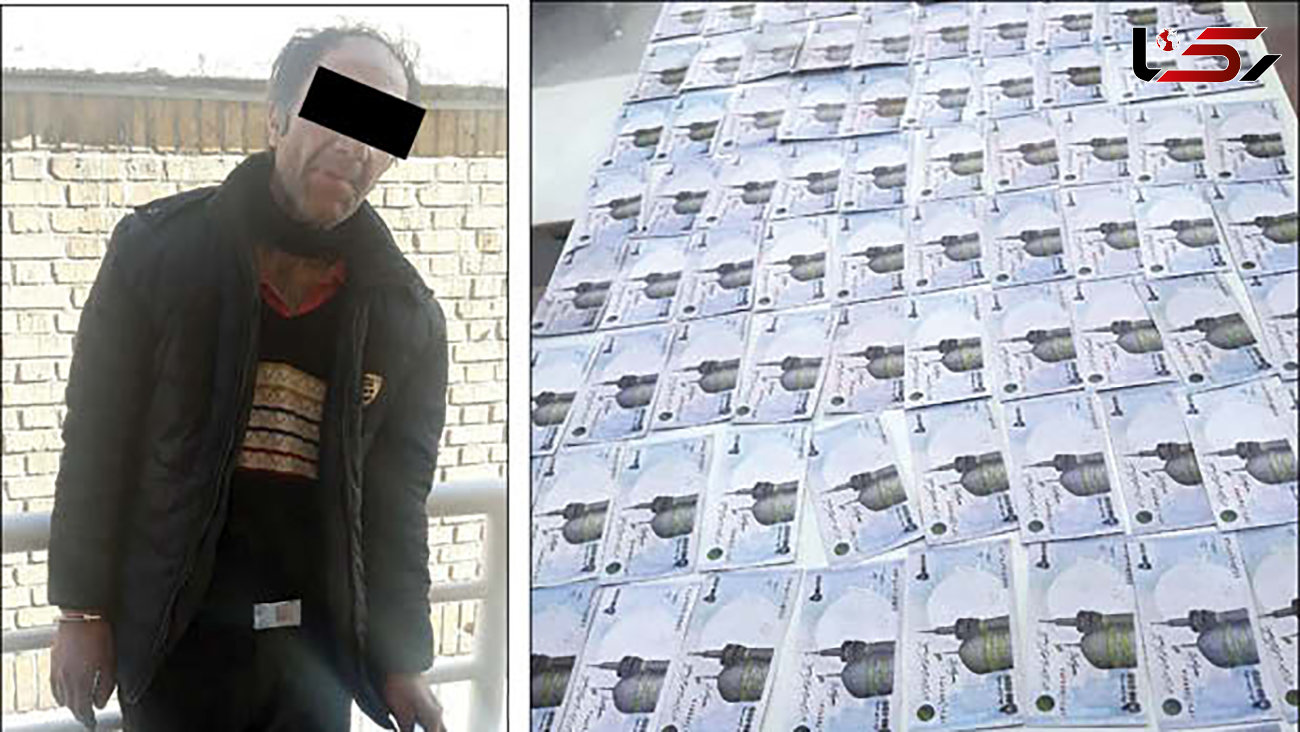 میلیونر قلابی در لباس کارتن خواب ها بازداشت شد + عکس
