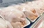 مصرف خانگی گوشت بوفالو مجاز است