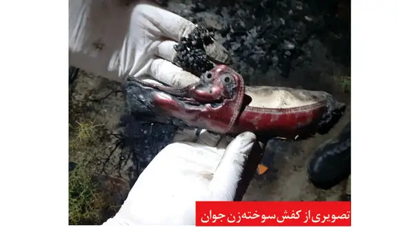 قتل زن جوان با کفش های زرشکی در مشهد / این زن را می شناسید + عکس