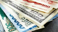 دستگیری قاچاقچی دلار در مریوان 