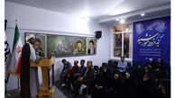 محفل ادبی “بر خط خورشید” در هفته فرهنگی شیراز در قم برگزار شد