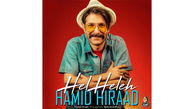 حمید هیراد "هلهله" به پا کرد +دانلود موزیک