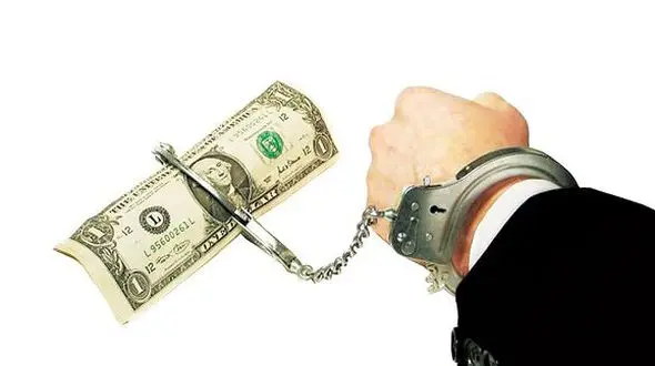 214 نفر در لیست سیاه معاملات ارز و طلا / محدودیت های جدید برای مقابله با پولشویی اعلام شد