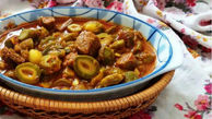 خورش خوشمزه چغاله بادام + طرز پخت