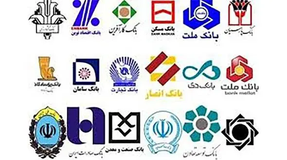 میزان سپرده‌ های بانکی و وام‌ ها افزایش یافت