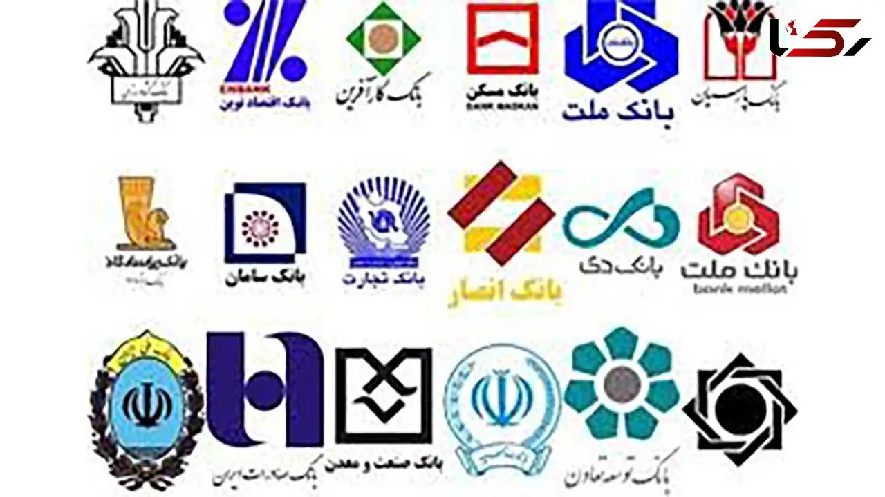 میزان سپرده‌ های بانکی و وام‌ ها افزایش یافت