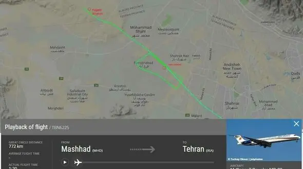 اشتباه خلبان در فرود آمدن در فرودگاه فتح