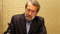علی لاریجانی در انتخابات 1400 ثبت نام می کند