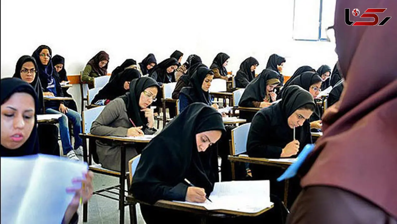 بررسی صلاحیت عمومی ۸ هزار نفر در آزمون استخدامی آموزش و پرورش