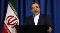 پرونده هسته ای ایران به شورای امنیت می رود؟