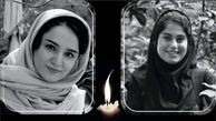 رتبه جهانی ایران در آمار مرگ خبرنگاران اعلام شد + جزئیات