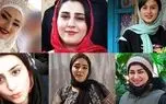 مریم یارمحمدی به دست برادر فجیعانه کشته شد؛ سهم معاونت امور زنان و خانواده از پیشگیری از زن‌کشی‌ها چیست؟/ آن قانون منع خشونت علیه زنان چه شد؟