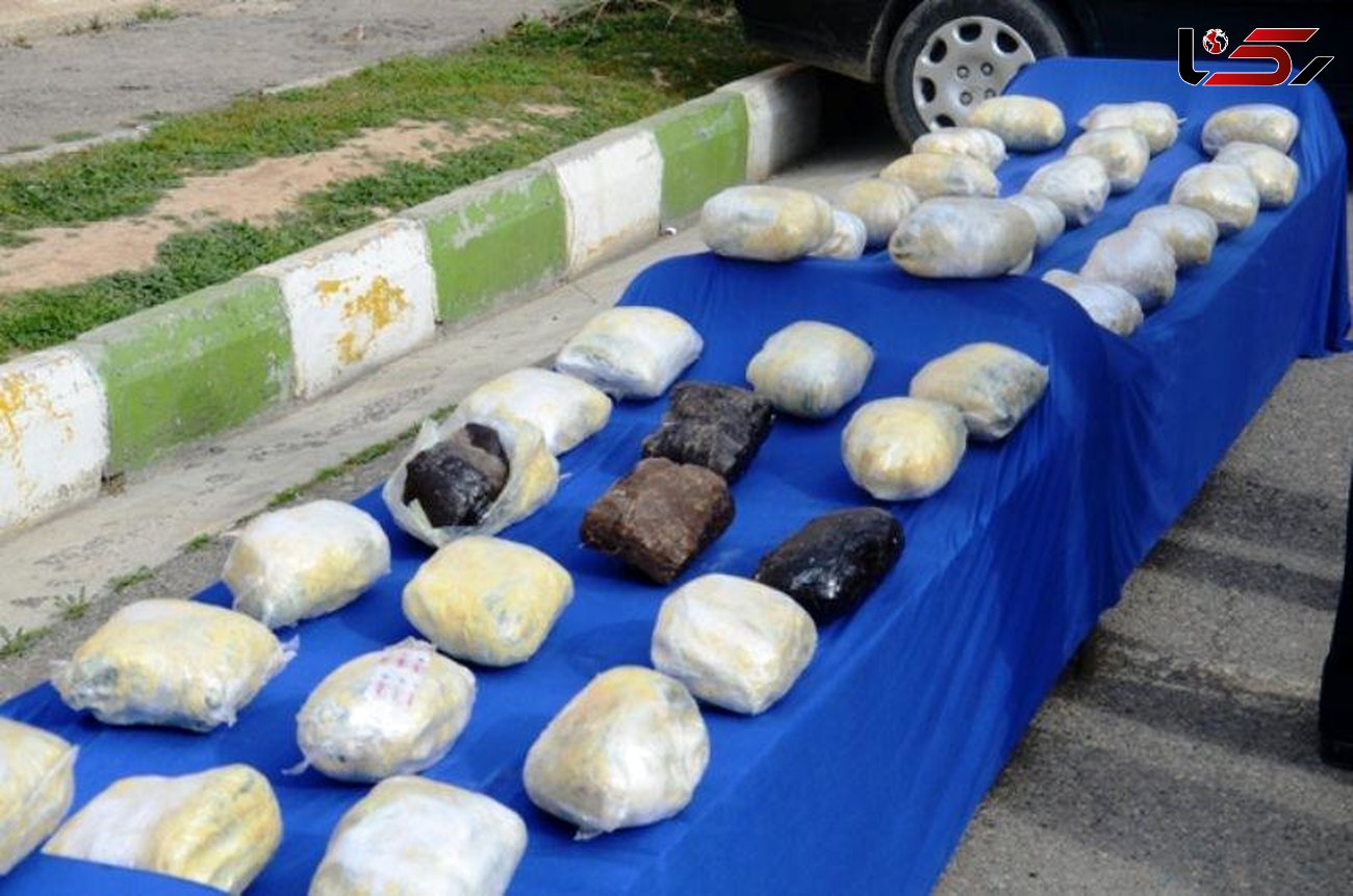 پلیس کرمانشاه ۹۰ کیلوگرم تریاک کشف کرد
