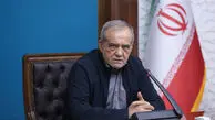 پزشکیان: نگذاریم ثروت و روابط، فرصت‌های آموزشی را نابرابر کند

