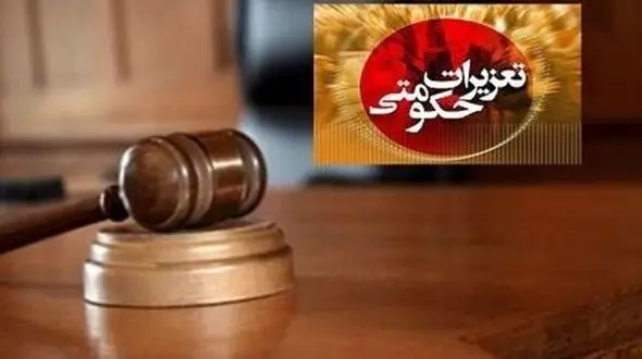 قیمت مرغ ۲۰ هزار و ۴۰۰ تومان است ، بالاتر نخرید / گران فروشی را گزارش کنید