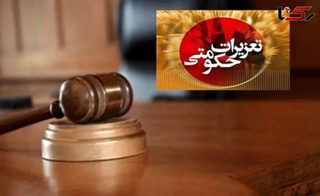 قیمت مرغ ۲۰ هزار و ۴۰۰ تومان است ، بالاتر نخرید / گران فروشی را گزارش کنید