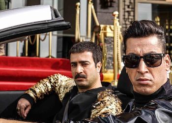 استایل هالیوودیِ بهرام افشاری در یک عکس خاص