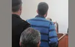 قتل کارگر میوه فروشی  بخاطر نگاه چپ چپ / اعدام پایان دعوای بچه گانه در تهران