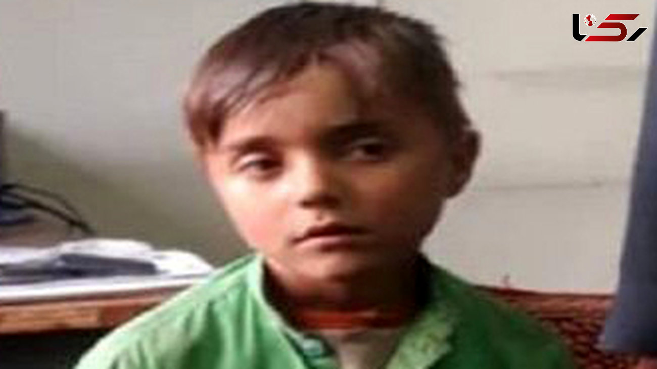 نجات پسربچه 5 ساله از چنگال گروگانگیران + عکس 