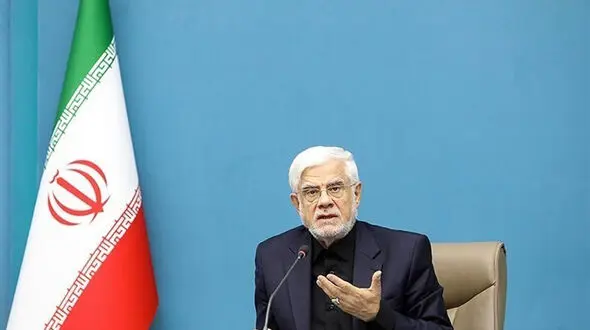 عارف: راهی جز گریه کردن به حال منابع طبیعی و آینده کشورمان نداریم
