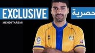گلزنی طارمی برای الغرافه در آسیا