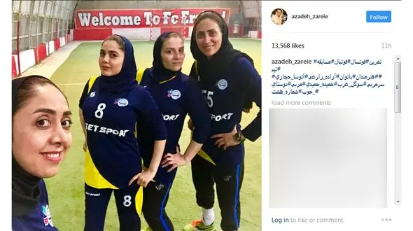 بازیگر زن فوتسالیست شد+ عکس