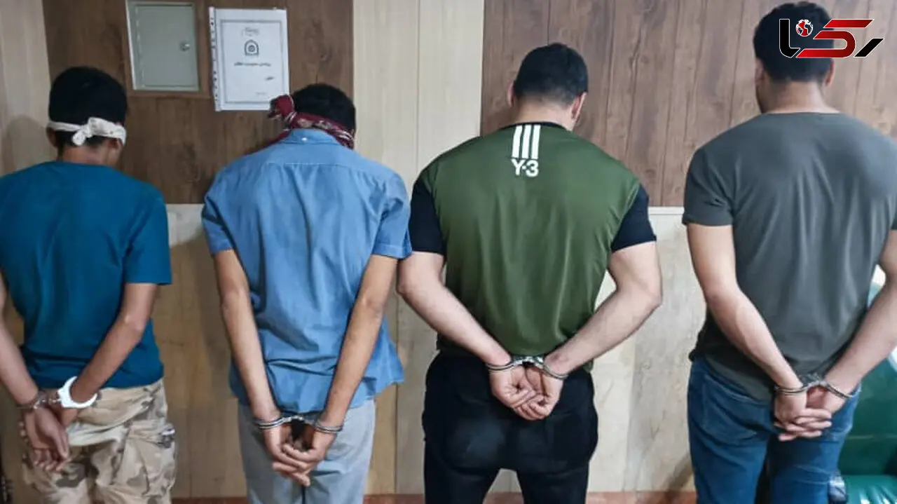 جزئیات گروگانگیری 4 میلیارد تومانی در فارس/ 5 مرد مسلح در دام پلیس