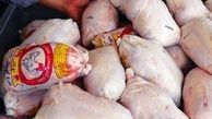 تهدید اکیپ دامپزشکی کردستان توسط یک متخلف عرضه مرغ فاسد در قروه