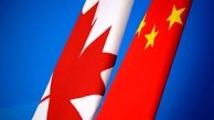  شهروند کانادایی در چین به 15 سال زندان محکوم شد 