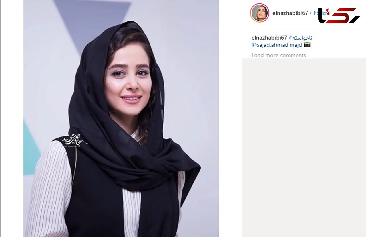 بازیگر معروف زن با چهره ای معصوم +عکس