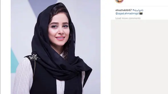 بازیگر معروف زن با چهره ای معصوم +عکس