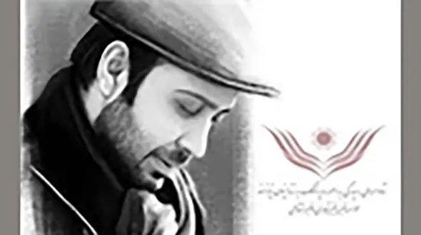 رکورد انسانی محسن چاوشی در آزادی زندانیان + آمار دقیق