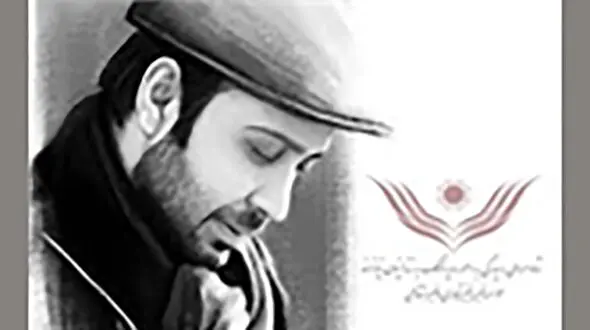 رکورد انسانی محسن چاوشی در آزادی زندانیان + آمار دقیق
