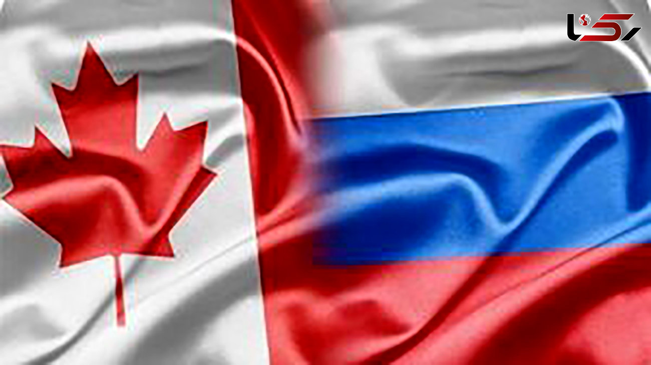 کانادا ۴۸ فرد و نهاد روسیه را تحریم کرد