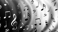  درمان سرطان با موسیقی درمانی