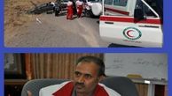 امدادرسانی نجاتگران اصفهانی به 86 حادثه دیده در هفته ای که گذشت
