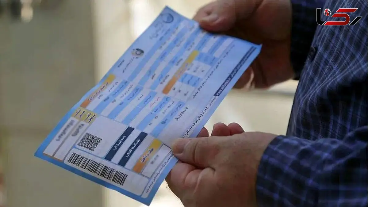 افزایش قبوض با تصمیم پزشکیان /  بررسی دلایل گرانی