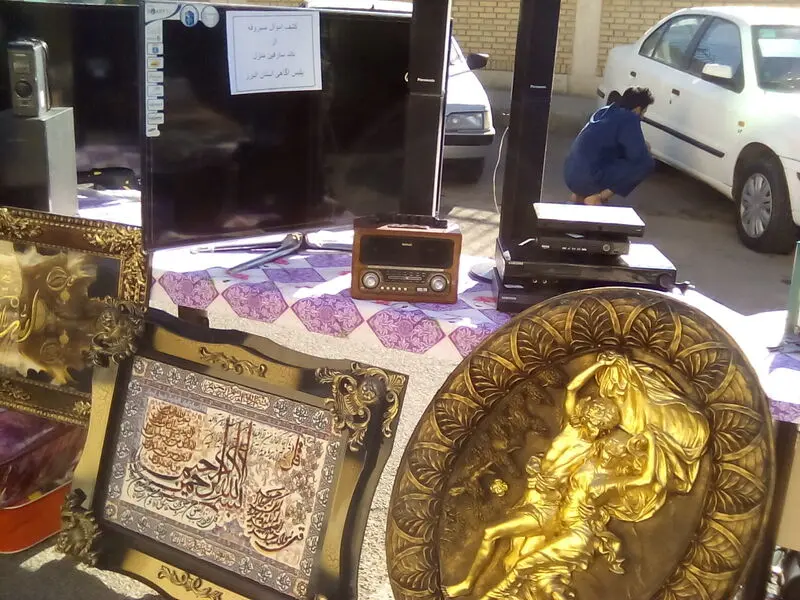 رکنا: آگاهی البرز