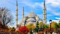 چطور از تور لحظه آخری استانبول مطلع شویم