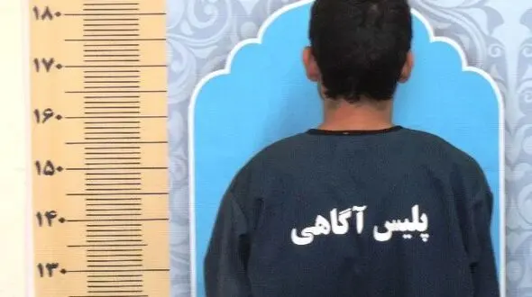 قتل دردناک جوان "میانه ای" در نوروز ۱۴۰۲