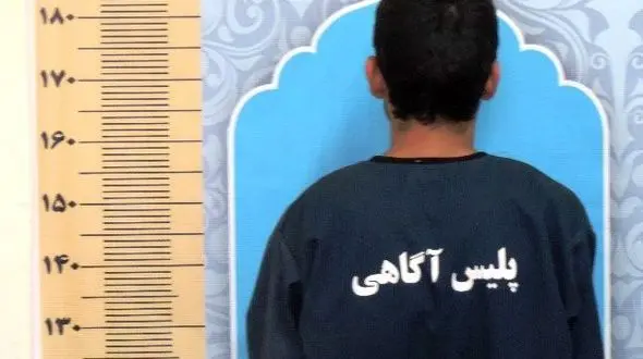  قتل دردناک جوان "میانه ای" در نوروز ۱۴۰۲