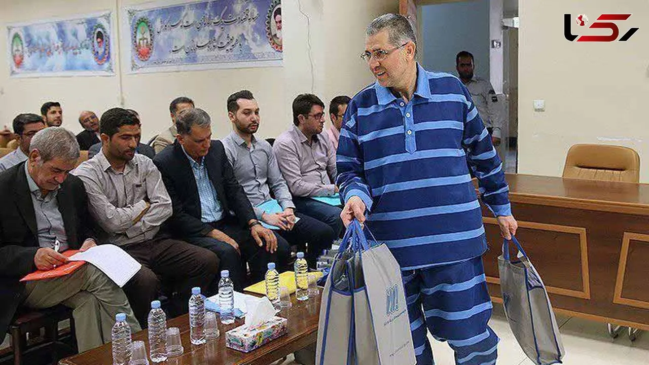 آغاز سومین جلسه دادگاه گروه جهانبانی در پرونده بانک سرمایه