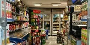 کالابرگ ۱.۳ میلیونی؛ مُسکن کوچک برای درد بزرگ معیشت / تورم ماهانه ۷ درصد، حمایت قطره‌چکانی / سیاست‌های حمایتی اندک در برابر موج بزرگ تورم