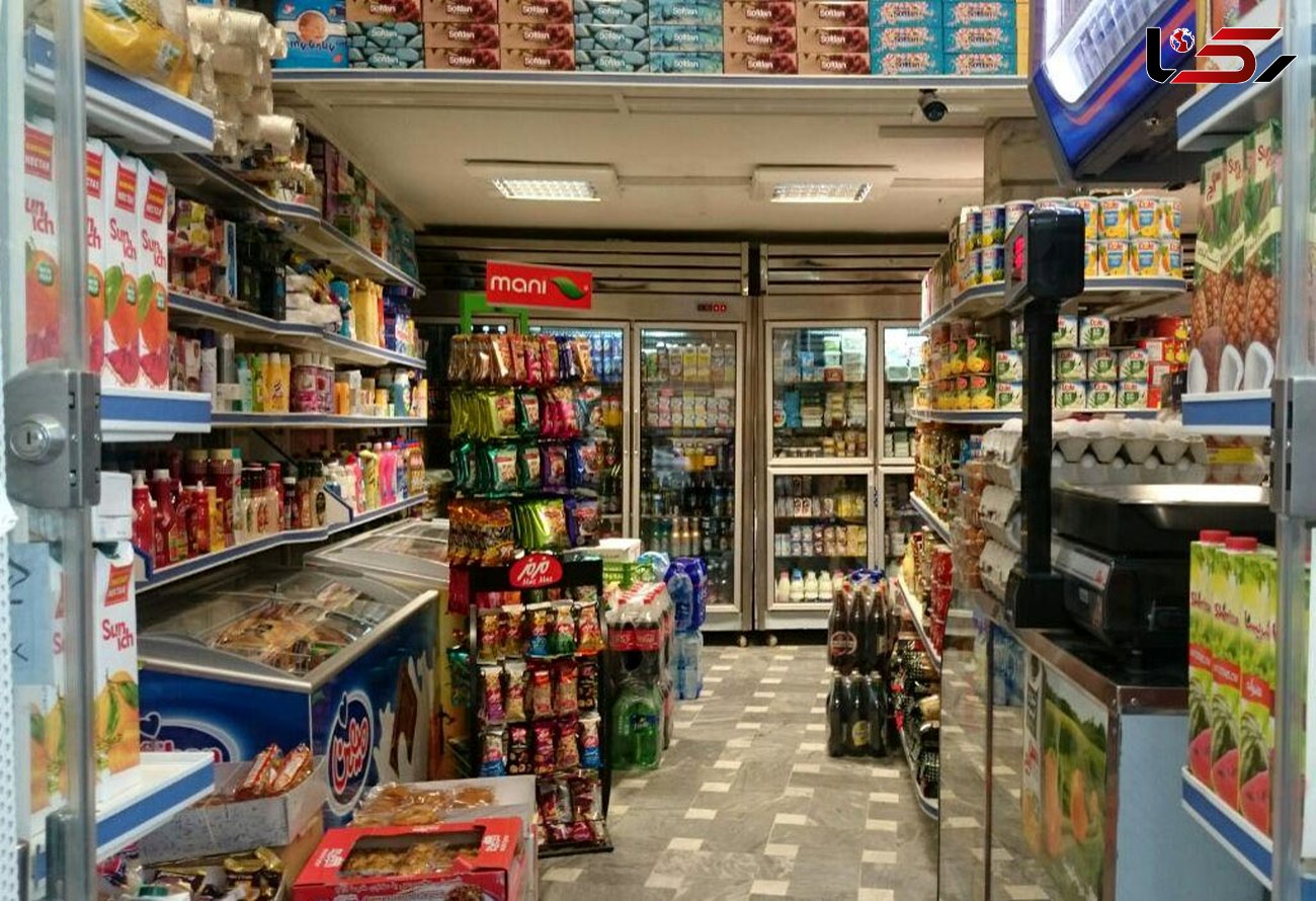 گرانی 20 درصد سوپر مارکت‌های تهران را تعطیل کرد  / بی پولی درد مشترک + فیلم
