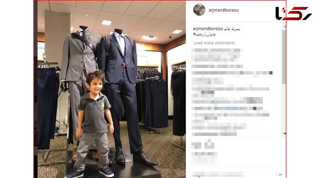 عکس پسر برزو ارجمند در کنار مانکن ها