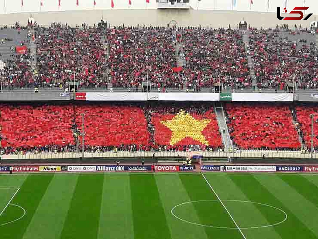 ستاره آسیایی روی سکوی استادیوم آزادی